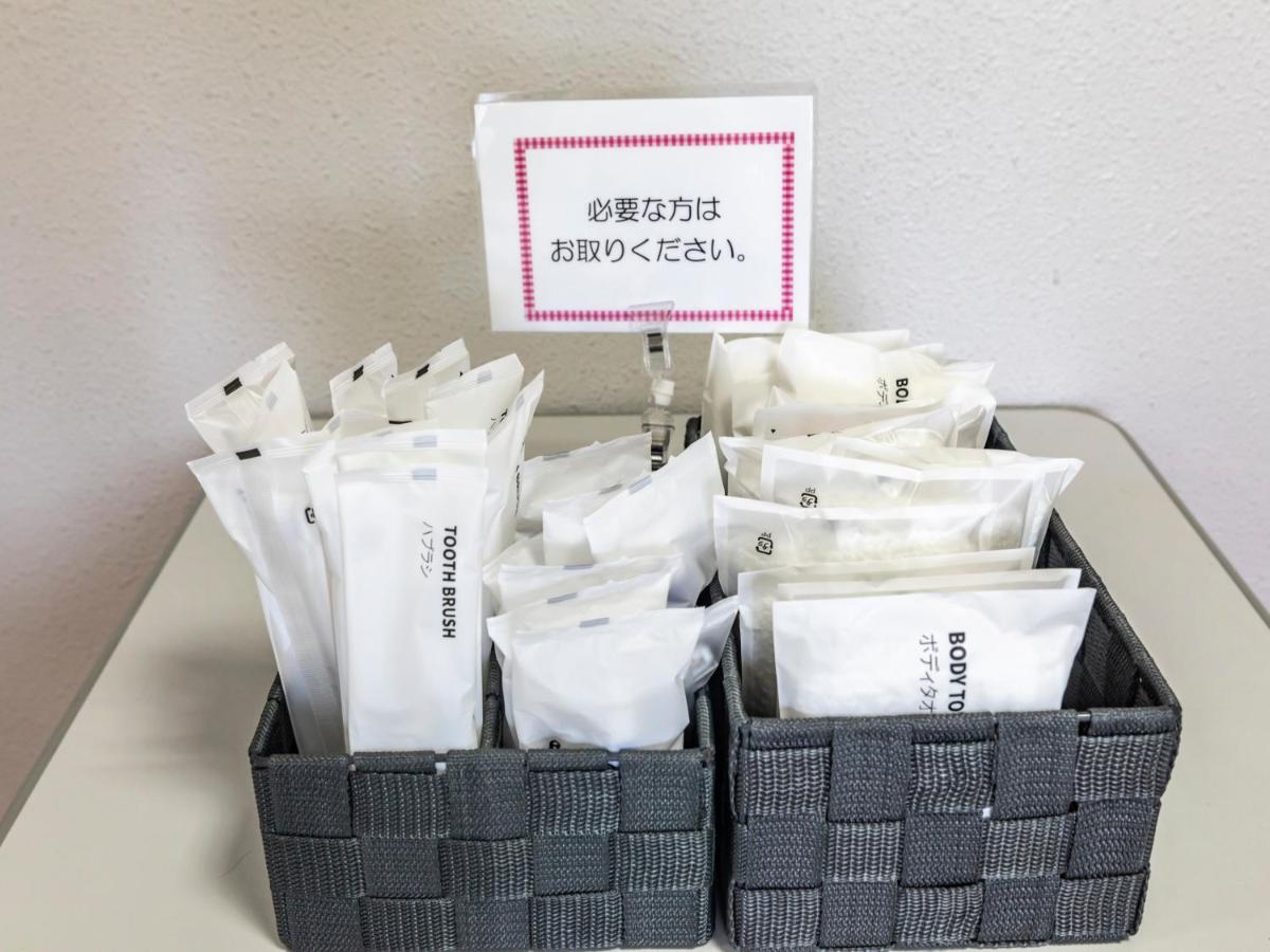 Hotel Tabist Raika Hiroshima Miyoshi à Miyoshi  Extérieur photo